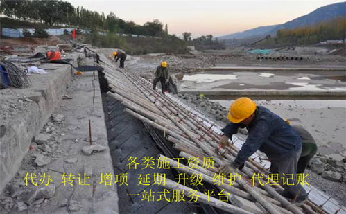 新规则 山东青岛建筑工程资质转让 市政施工资质代办理