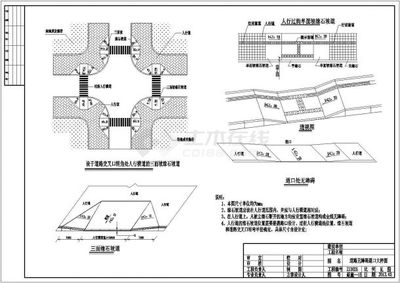 【安徽】某工业园区双道市政道路工程施工图(道路、箱涵、交通、监控、排水、照明等工程)